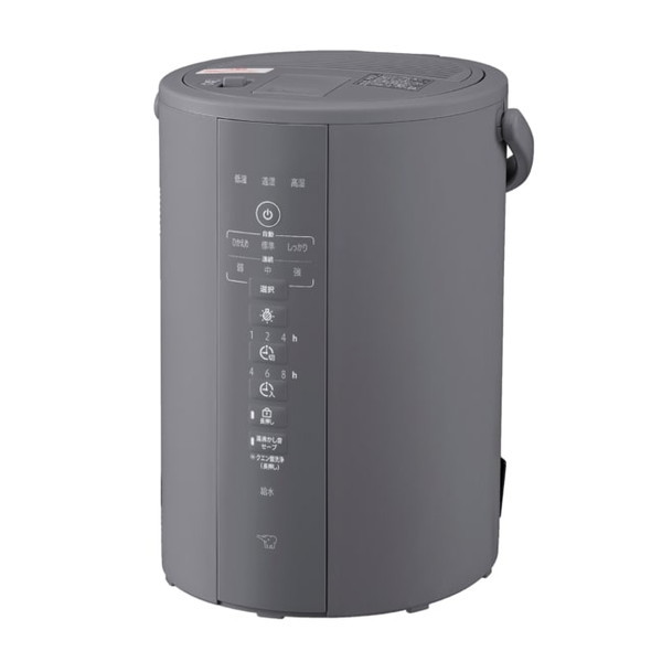 Panasonic パナソニック ヒーターレス気化式加湿機 FE-KX07C-W