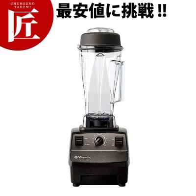 バイタプレップ3のおすすめ人気商品一覧 通販 - Yahoo!ショッピング