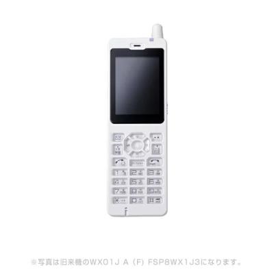 phs 電話のおすすめ人気商品一覧 通販 - Yahoo!ショッピング