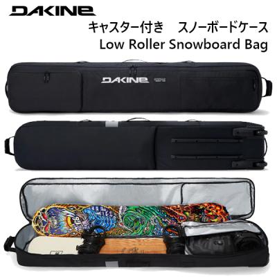 DAKINE low roller snowboard bag（スポーツ用品）のおすすめ人気商品