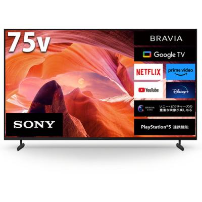 SONY kj65a1（テレビ）｜テレビ、映像機器 | テレビ、オーディオ