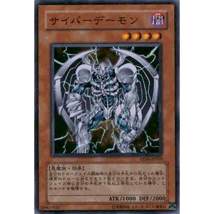 遊戯王オフィシャルカードゲーム デュエルモンスターズ 遊戯王カード