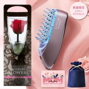 myse 【ラッピング可】【即日発送】【新品】YA-MAN ヤーマン ミーゼ