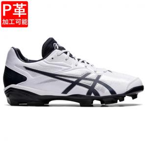 ASICS（アシックス） NEOREVIVE 4 1123A022 メンズ 野球 スパイク