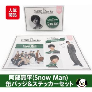 アレイズ・ヤフーSHOP - Yahoo!ショッピング
