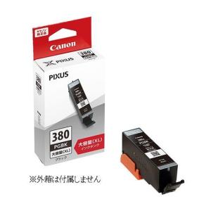 CANON BCI-380XL PGBK 大容量 純正インクタンク [ PIXUS TS8430 TS8330