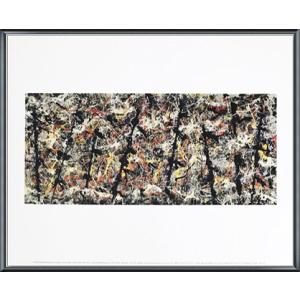 ナンバー31/ジャクソン ポロック/ポスター : azポスター - 通販