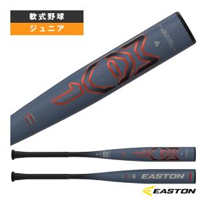 EASTON(イーストン) 少年軟式バット MAKO BEAST TORQ（マコ ビースト