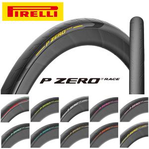PIRELLI ピレリ P ZERO RACE RS 700x28c ロードタイヤ クリンチャー