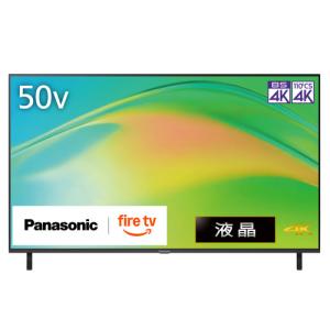 VIERA TH-49GX755 パナソニック 49V型 4K対応液晶テレビ : LifeStage