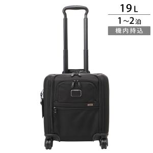 TUMI（トゥミ） スーツケース キャリーバッグ アルファ Alpha