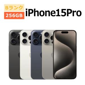 iPhone 15 Pro 128GB SIMフリー Aランク 中古 本体 スマホ
