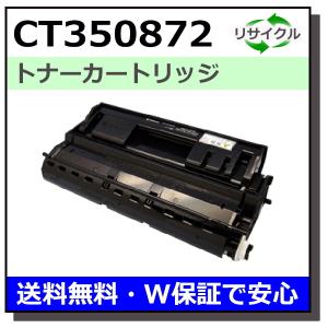 タスクアルファ 京セラドキュメントソリューションズ TK-6346 ブラック