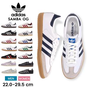 adidas（アディダス） スニーカー SAMBA OG JH8797 メンズ レディース