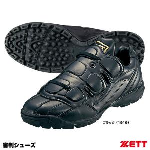 ハタケヤマ（HATAKEYAMA） 交換無料 野球 グローブ 軟式 大人 右投げ