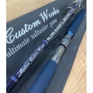 MCワークス ダブルトラップ 624PS ジギングロッド 程度B やや傷や汚れ