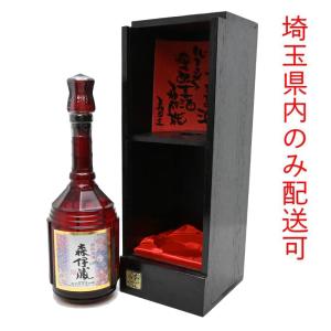 森伊蔵 【森伊蔵の最高級品！10年以上熟成の大古酒！】 森伊蔵 楽酔