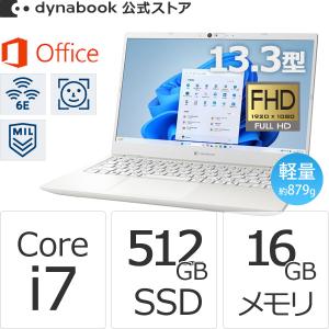 Dynabook ノートPC dynabook S6／YYS P3S6YYES[13型 | フルHD Core 5