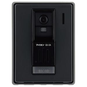 アイホン VGX-DBOX 埋込ボックス 【VGXDBOX】 : IPX - 通販 - Yahoo