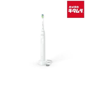 Philips（フィリップス） 「訳あり品-外装箱傷あり」新品 ソニッケアー