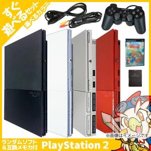 SONY（ソニー） PS2 本体 中古 純正 コントローラー 1個付 すぐ遊べる