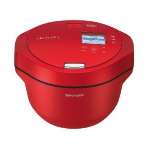 SHARP（シャープ） 水なし自動調理鍋 ヘルシオ ホットクック pro