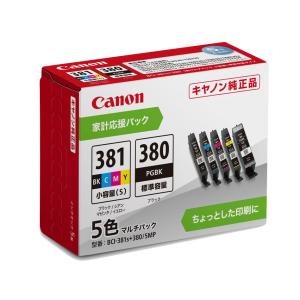 京セラ TK-7301（2本セット） 純正品トナーカートリッジ : トナー