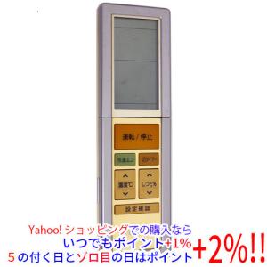 日立（HITACHI） エアコン用 多機能リモコン PC-ARF5 : エクセラー