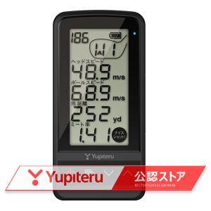 ユピテル（yupiteru） 距離計 ゴルフスイングトレーナー GST-7 BLE