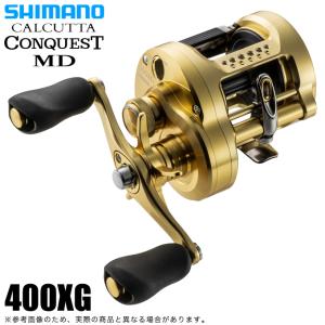 シマノ（SHIMANO） 23 カルカッタコンクエスト MD 300XGLH 右ハンドル