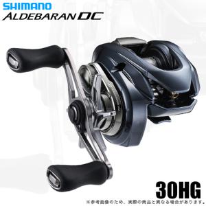 シマノ（SHIMANO） 25 アルデバラン DC 30XG 右ハンドル (2025年モデル