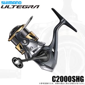 シマノ（SHIMANO） 25 アルテグラ C2000S (2025年モデル) スピニング