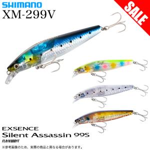 シマノ（SHIMANO） 【目玉商品】シマノ (XM-199V) エクスセンス