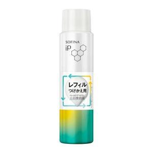 225g 2本セット】ソフィーナ iP ベースケアセラム レフィル超BIG