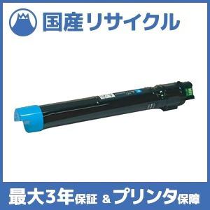 富士通（FUJITSU） 【国産再生品】LB321B トナーカートリッジ Fujitsu