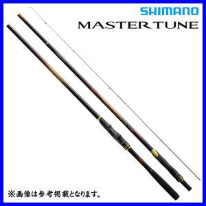 限定特価)シマノ 磯竿 21 極翔1.2号500 : フィッシング いちだ - 通販