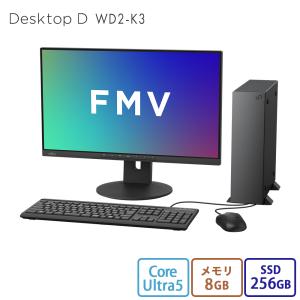 FMV-ESPRIMO デスクトップパソコン 新品 富士通 Desktop D WD2-K3