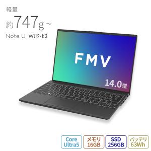 LIFEBOOK UH ノートパソコン 新品 富士通 Note U WU3-K3 14.0型