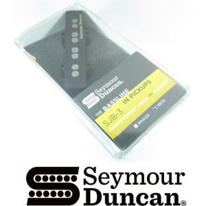 Seymour Duncan SPB-3 Quarter-Pound セイモア・ダンカン クオーター