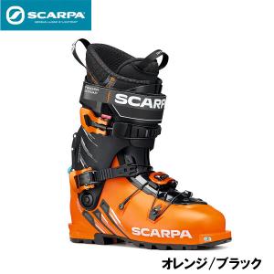 Dynafit ディナフィット RADICAL 26cm スキーブーツ 赤×黒 Dynafit