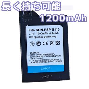 純正品 ソニー Sony Z52H 電池パック バッテリ LinkBuds S WFLS900N/B