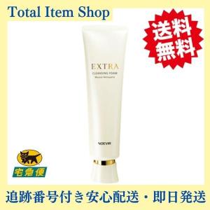 SPECIALE ノエビア化粧品 スペチアーレ 薬用デイセラム L2 35g NOEVIR