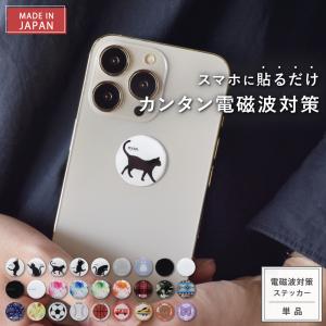 京セラドキュメントソリューションズ 京セラ TK-8376トナー