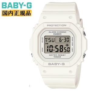 BABY-G カシオ ベビーG ミニサイズ スケルトン BGD-565US-7JF CASIO