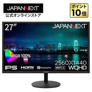 DELL（デル） KTC 27インチ モニターWQHD(2560×1440) 100Hz IPSパネル