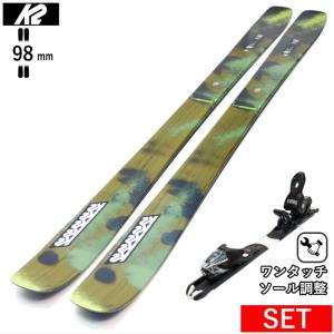 ATOMIC（アトミック） フリースタイル スキー BENT CHETLER MINI 153