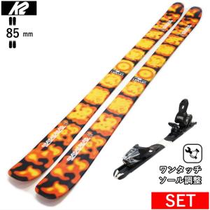 K2 K2 OMEN 85+XPRESS 10 ワンタッチ調整ビンディング付 25モデル