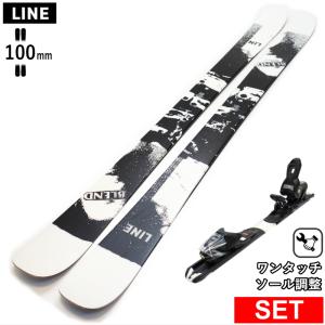 22DESIGNS AXL（アクセル） テレマークビンディング : nice edge