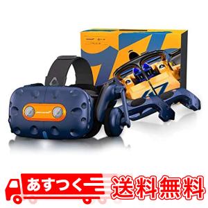 HTC 新品 ベースステーション2.0 SteamVR Base Station 2.0 [VIVE Pro