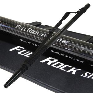 シマノ（SHIMANO） ( 純正パーツ ) 13 ステラSW 6000HG スプール組